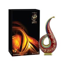 Al Haramain - Oyuny perfumed oil - 20ml