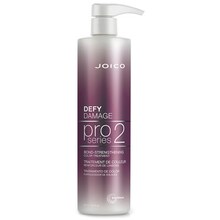 Joico - Defy Damage ProSeries 2 Bond-Strengthening Color Treatment - Intenzivní regenerační péče - 500ml
