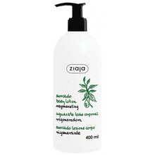 Ziaja - Avocado Body Lotion - 400ml