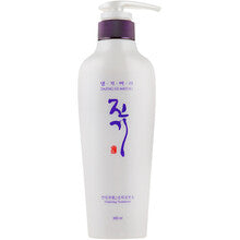Daeng Gi Meo Ri - Vitalizing Treatment - Revitalizační kondicionér - 300ml