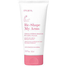 Pupa - Re-Shape My Arms Inner Arm Cream - 150ml