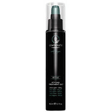 Paul Mitchell - Awapuhi Wild Ginger Styling Treatment Oil - 100ml