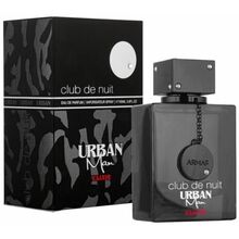 Armaf - Club De Nuit Urban Man Elixir EDP Miniature - 10ml
