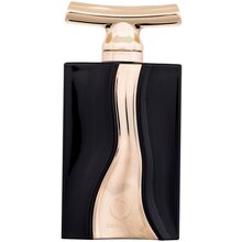 Orientica - Cuir de Orientica EDP - 90ml