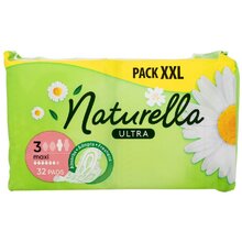 Naturella - Ultra Maxi - Hygienické vložky s křidélky a jemnou vůní - 32.0ks