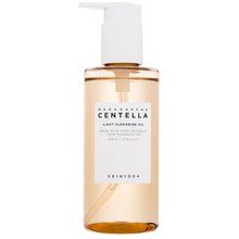SKIN1004 - Centella Light Cleansing Oil - 30ml