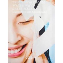 COSRX - Hydrium Triple Hyaluronic Water Sheet Mask - 20ml