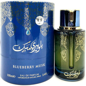 Arabiyat Prestige - Blueberry Musk EDP - 100ml
