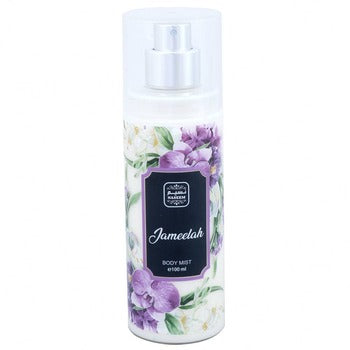 Naseem - Jameelah Tělový sprej - 100ml
