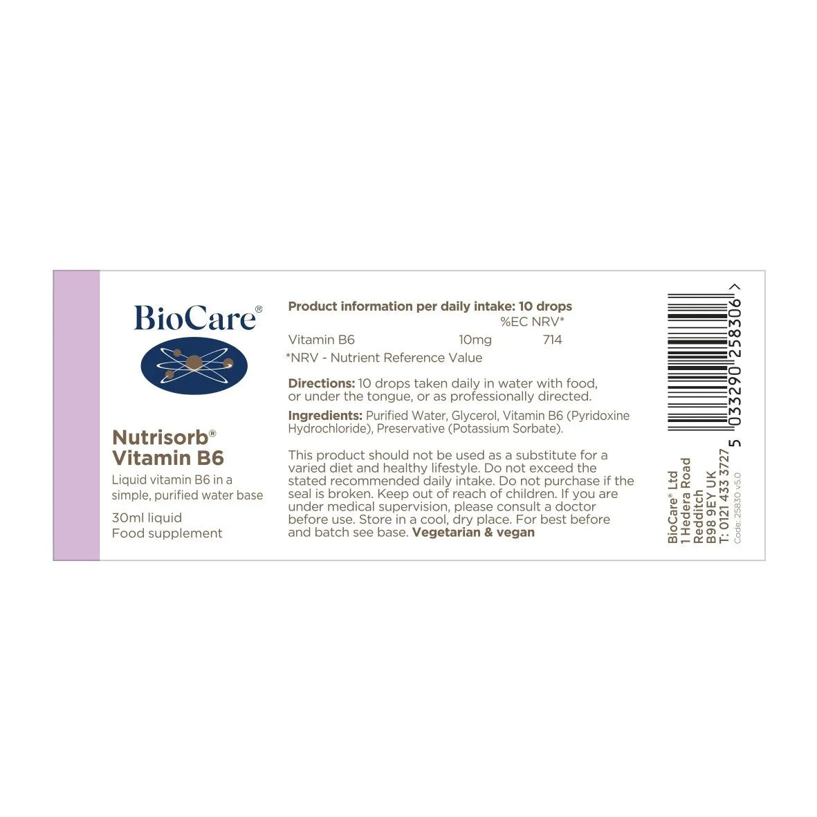 Витамин Б6 / BioCare Nutrisorb Vitamin B6 30ml - Feel You