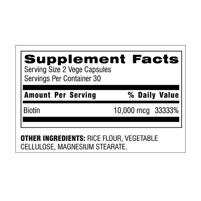 Биотин - 60 веге капсули - Feel You