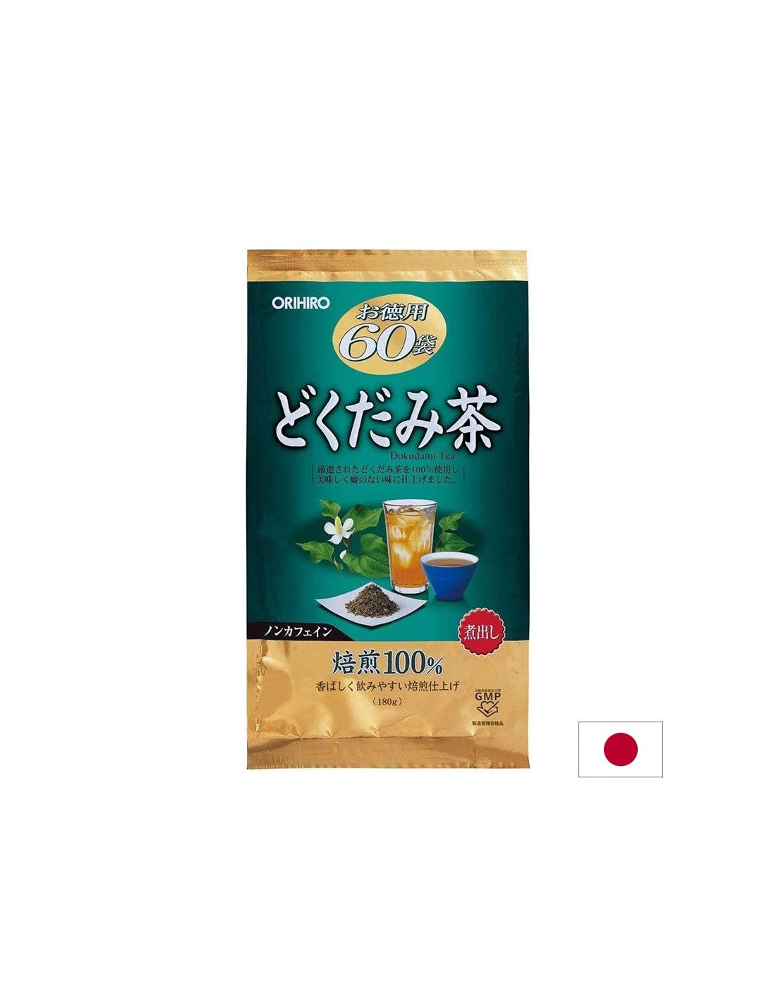 Чай от хутиня – Прочистване на дихателните пътища и отводняване на организма, 60 пакетчета - Feel You