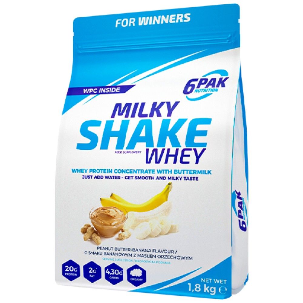 Milky Shake Whey - 1800 грама - Feel You