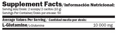 L-Glutamine Powder - 0.300 кг