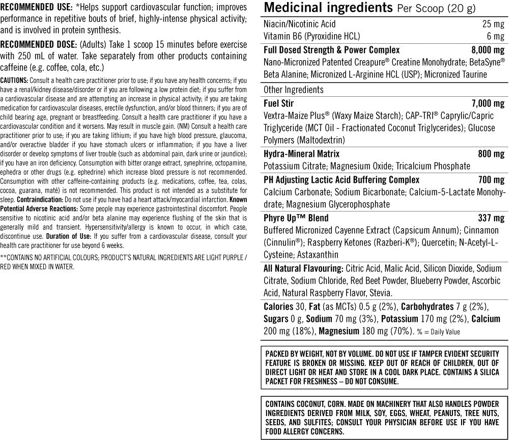 Power Up / 30 Serv. - 0.6 - Feel You