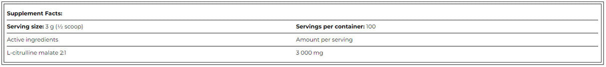 Citrulyn Powder - 0.300 кг