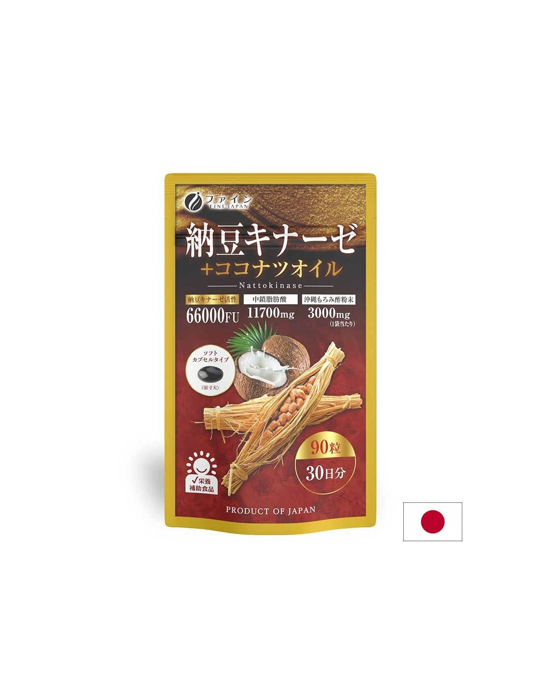 За нормално кръвообращение и сърдечно здраве - Наттокиназа + кокосово масло, 90 капсули - Feel You