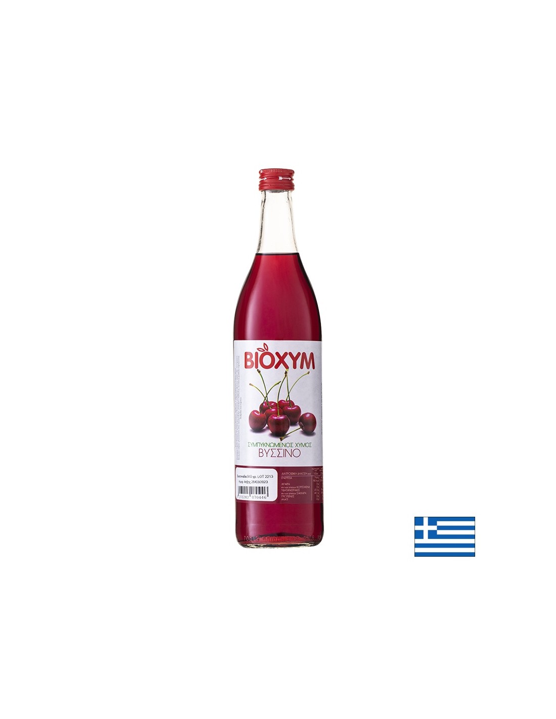 Сок от вишна – сърдечносъдово здраве, 910 ml, концентрат - Feel You