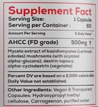 AHCC 500 mg - 60 капсули - Feel You