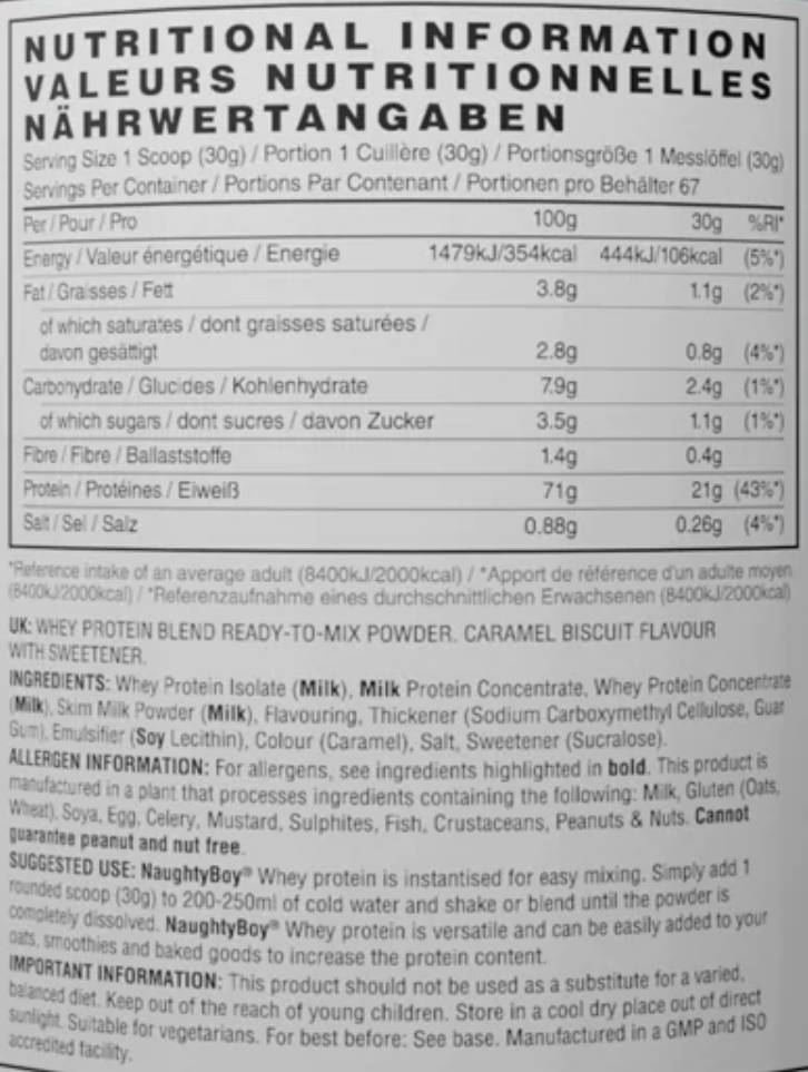 Advanced Whey Protein - 2000 грама - Feel You