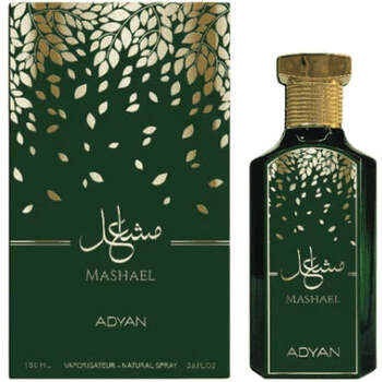 Adyan by Anfar - Mashael EDP - 100ml - Feel You