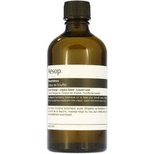 Aesop - Breathless Botanical Massage Oil - Hydrating massage oil - 100ml - Feel You