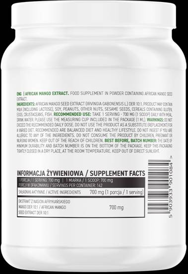 African Mango Extract / Powder 100 грама - Feel You