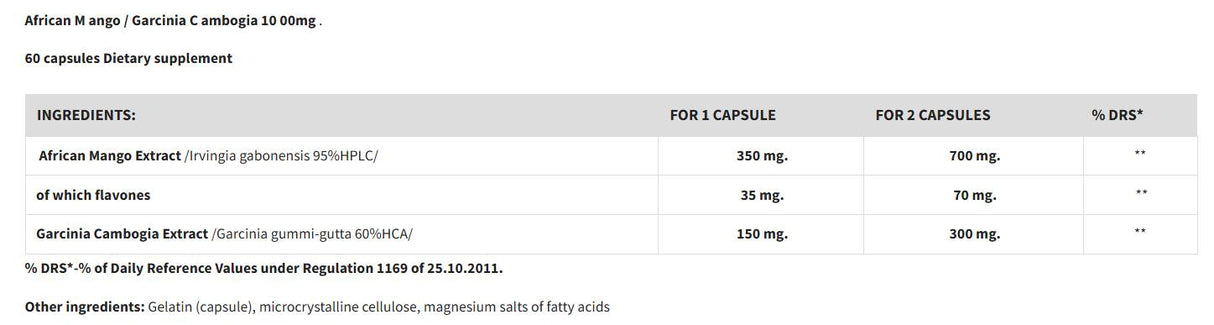 African Mango + Garcinia Cambogia 1000 mg - 60 капсули - Feel You