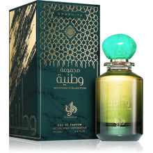Al Wataniah - Graphite EDP - 100ml - Feel You