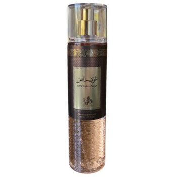 Al Wataniah - Special Oud Body Spray - 250ml - Feel You