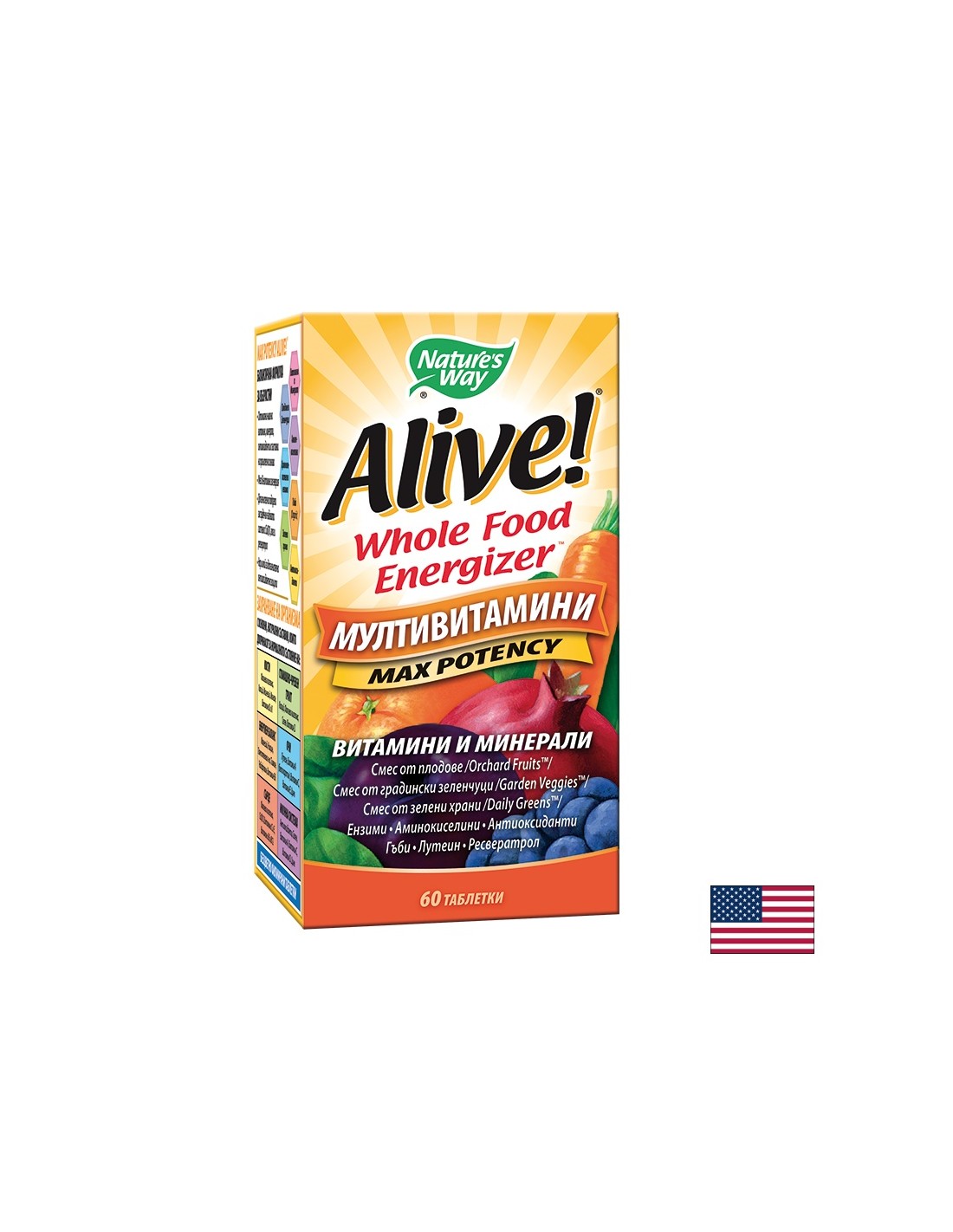 Alive! - Алайв Мултивитамини Max Potency, 60 таблетки Nature’s Way - Feel You