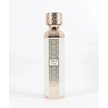 Anfar 1950 - Mauj EDP - 200ml - Feel You