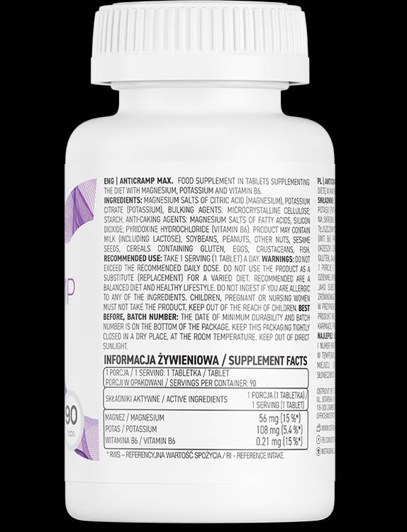 AntiCramp MAX - 30 Таблетки - Feel You