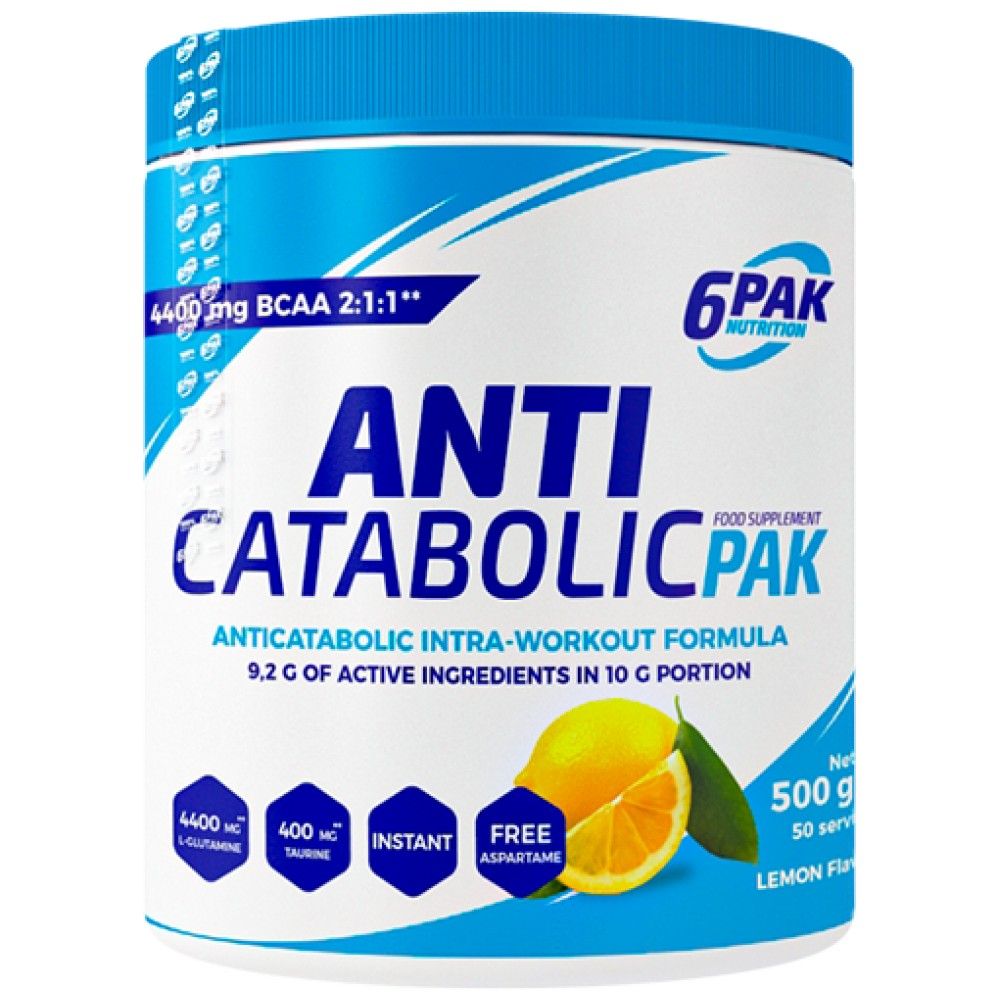 Anticatabolic Pak - 500 грама - Feel You