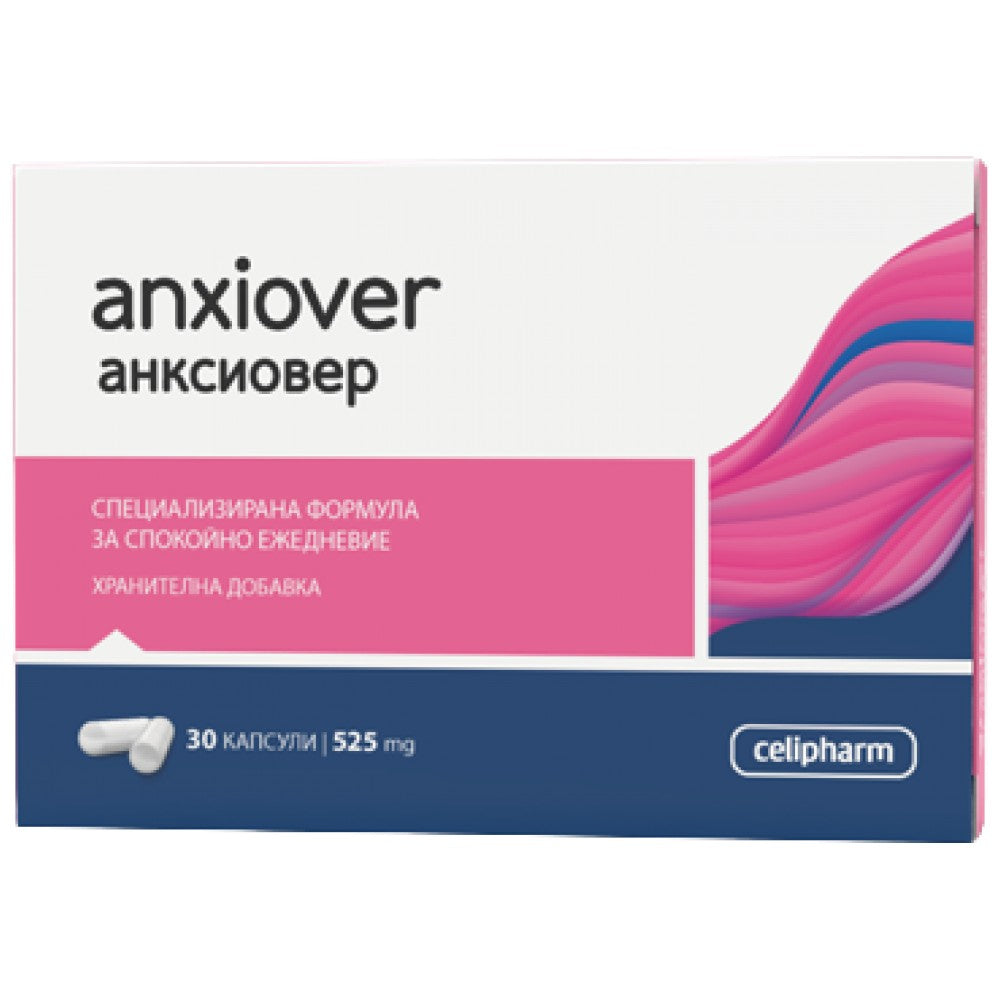 Anxiover 450 mg - 30 капсули - Feel You