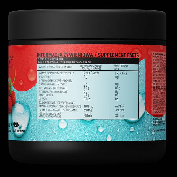 Aqua Kick / Advanced Hydration - Flex - 300 грама - Feel You