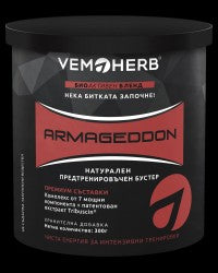 Armageddon / 20serv. 300 g - Feel You