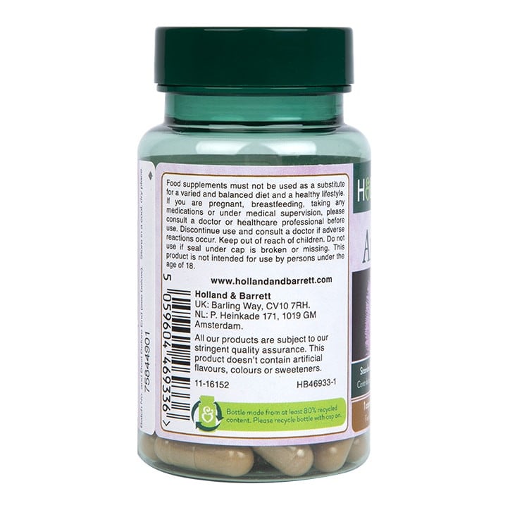 Артишок екстракт (Artichoke Extract) 350 мг 60 капсули - Feel You