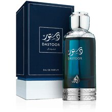 Athoor Al Alam - Dastoor Lil Rijal EDP - 100ml - Feel You