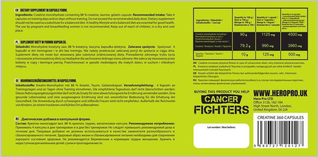 Creatine Monohydrate Caps - 360 капсули - Feel You