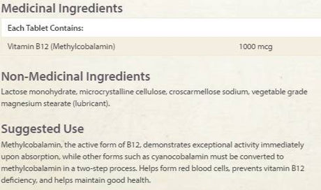 Vitamin B12 Methylcobalamin 1000 mcg - 90 Подезични таблетки - Feel You