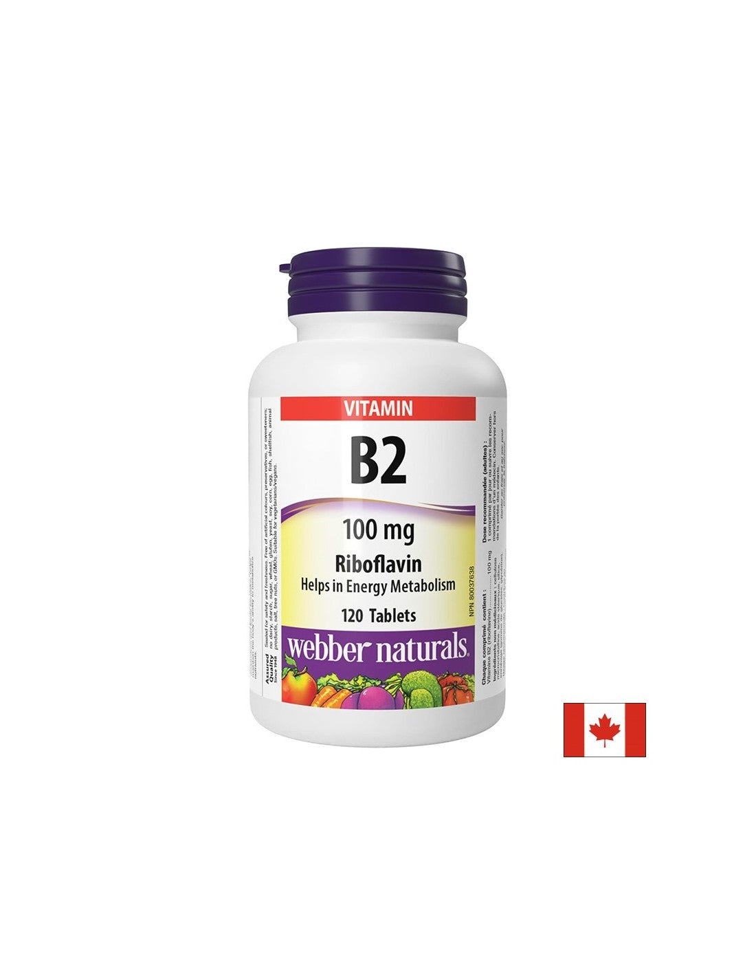 Витамин B2 (рибофлавин) - За енергия и здрава кожа, 100 mg х 120 таблетки - Feel You