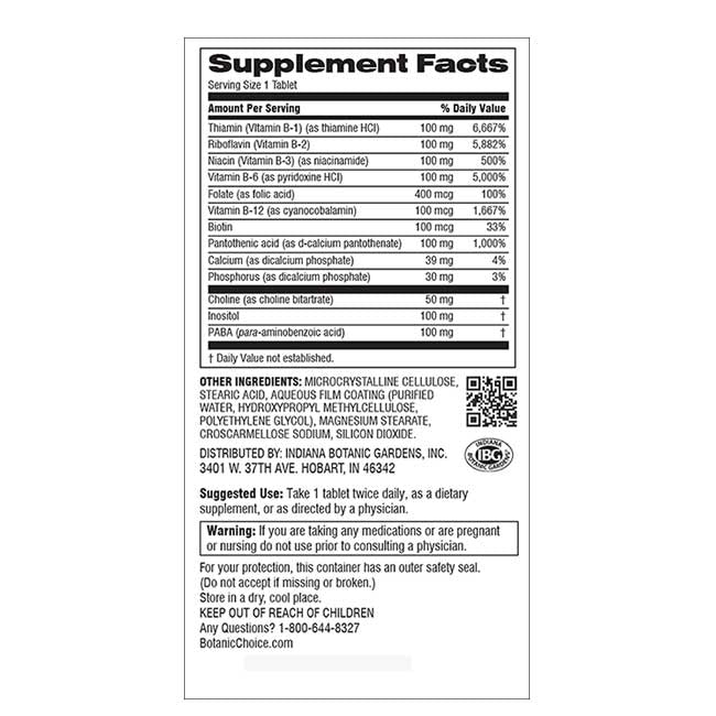 Супер В-100 Комплекс - 50 таблетки - Feel You