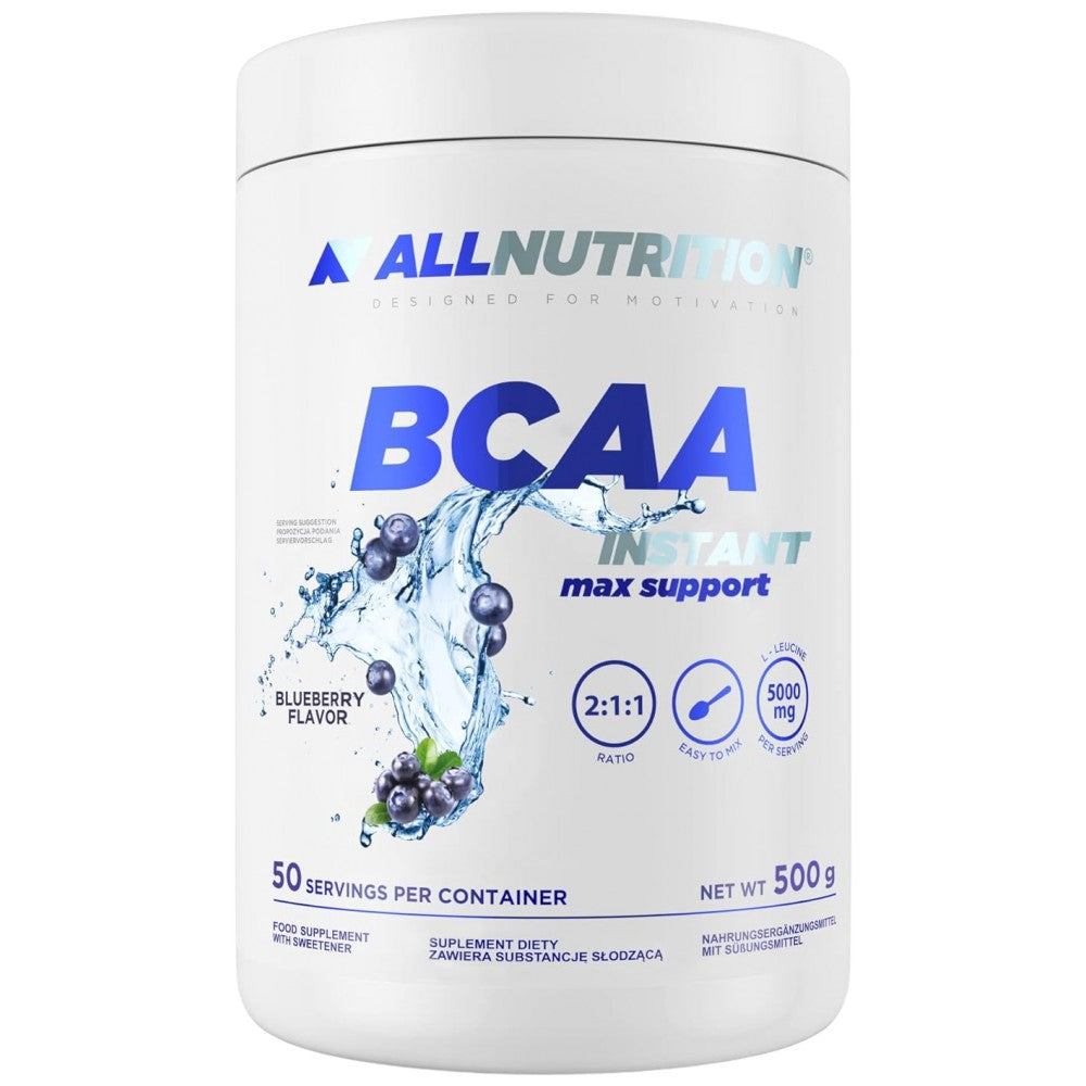 BCAA Max Support | Instant - 500 грама - Feel You