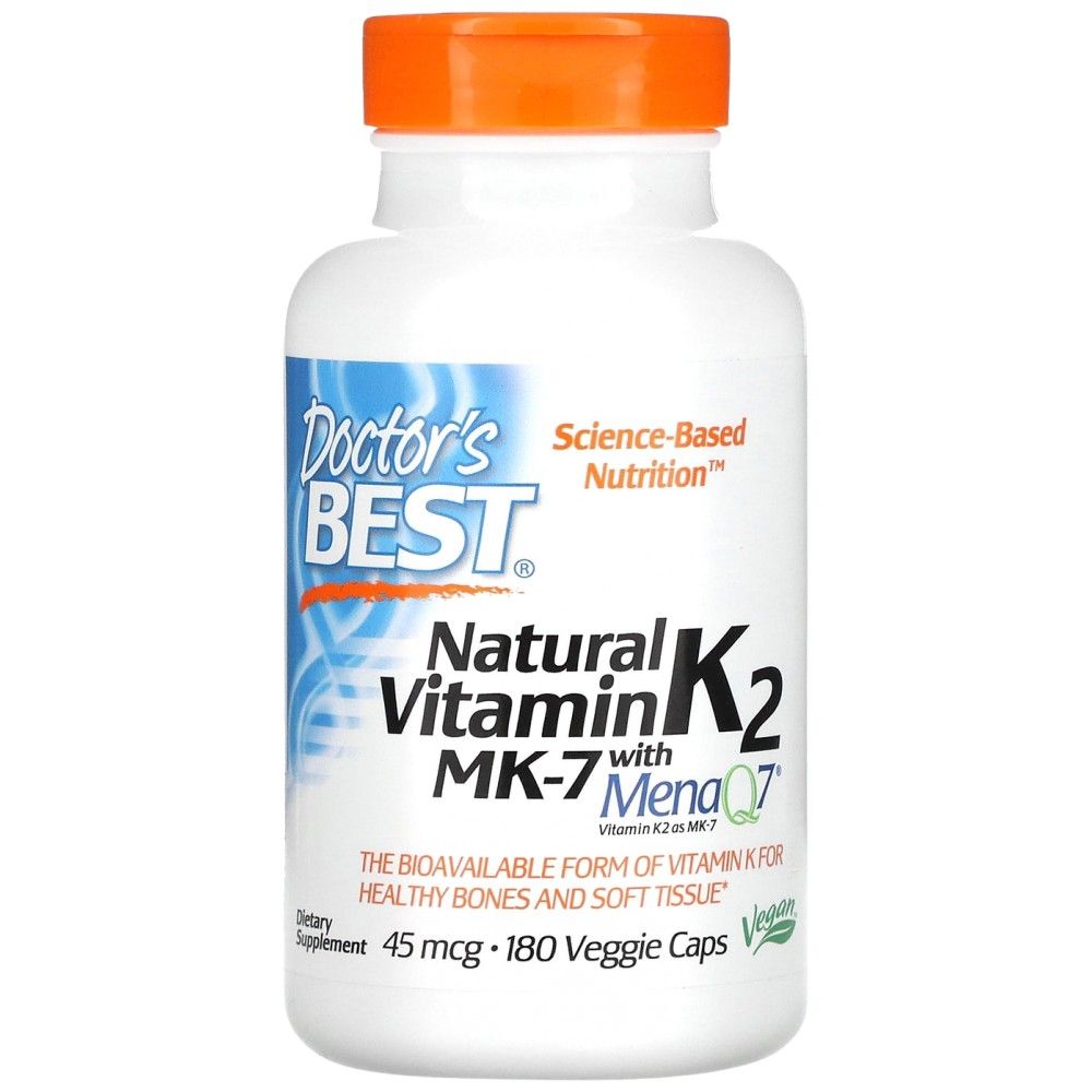 BEST Natural Vitamin K2 MK-7 45 mcg - 180 капсули - Feel You