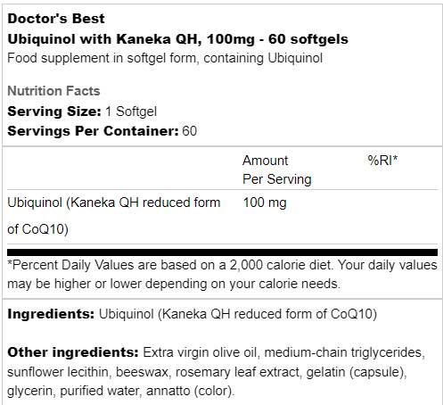BEST Ubiquinol Kaneka QH 50 mg - 90 Гел капсули - Feel You