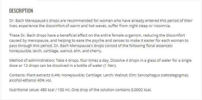 Bach Drops MENOPAUSE - 50 мл - Feel You