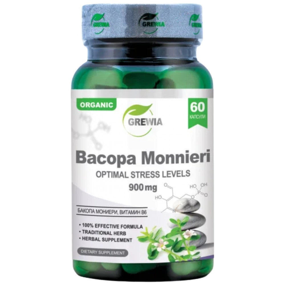 Bacopa Monnieri 900 mg - 60 капсули - Feel You
