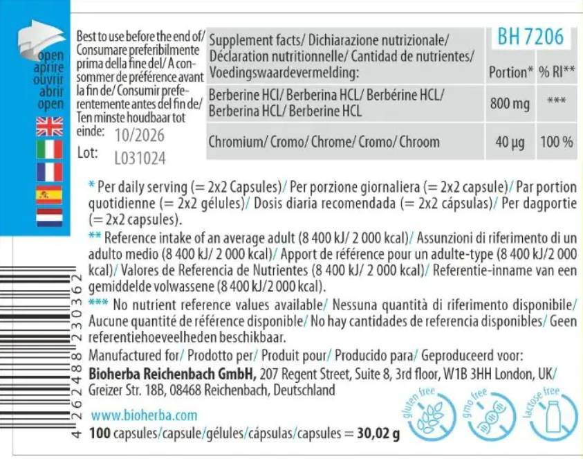 Berberine 200 mg - 100 капсули - Feel You