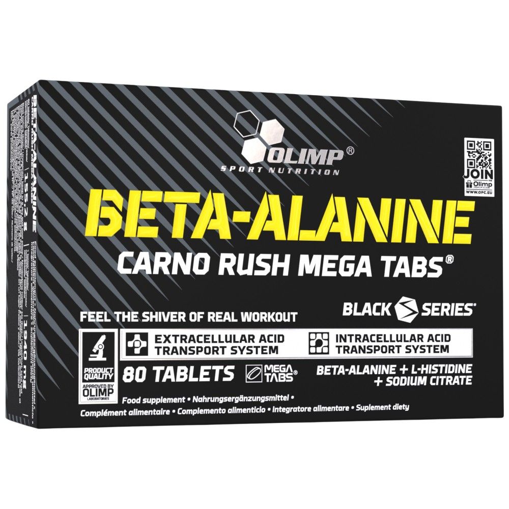 Beta-Alanine Carno Rush - 80 Таблетки - Feel You